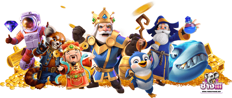 ช้างน้อยสล็อต