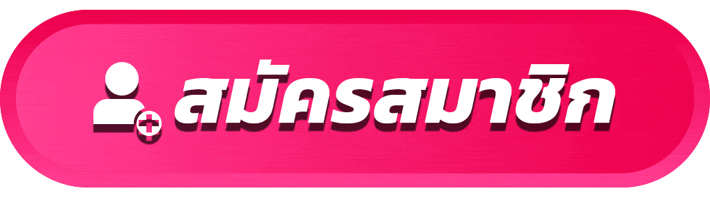 ช้างน้อยสล็อต