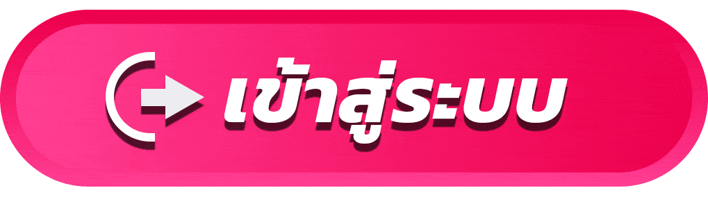 ช้างน้อยสล็อต